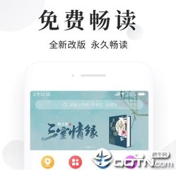 亚傅APP官网